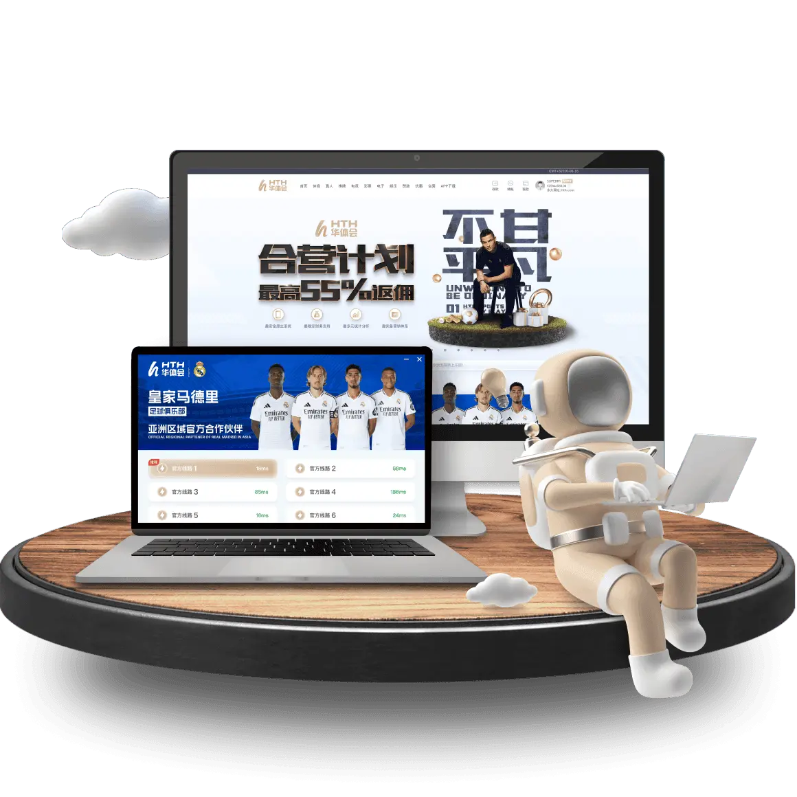 谁适合使用华体会下载APP？